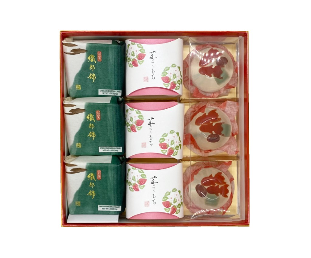 Christmas Gift Set B